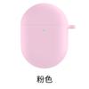 Capa protetora de silicone para fones de ouvido Xiaomi Redmi Airdots 3 Pro Capa de silicone Redmi 3Pro