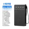 Duplicador de Tarjetas de Acceso IC, Llavero de Identificación, Lector/Escritor NFC, Máquina de Decodificación y Emisión de Tarjetas para Cerrajeros de Propiedad, Máquina Copiadora de Tarjetas