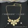 Novos Brincos Chanel Colar da Família Antiga Pulseira TB Brincos Dior CD Réplica com Etiquetas Versão Alta Atacado de Fábrica