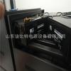 Kehua Jingwei UPS Bateria 6-GFM-200-YT Rail Transit 12V200Ah Garantia por três anos