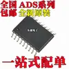 Novo Original Ads1210U/1K Ads1212U/1K Ads1212U Ads1210U Smd Sop18