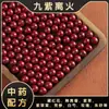 Venta al por mayor de fábrica, Abalorios medicinales de incienso hechos a mano tradicionales para DIY, Abalorios de incienso naturales para hombres, Pulseras de medicina china, Cuentas sueltas
