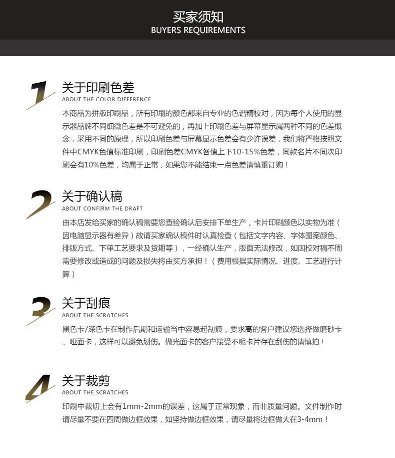 蓝色钥匙扣详情页_08