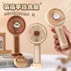 Ventilador Pequeño Portátil de Dibujos Animados Nuevo de Verano Transfronterizo Ventilador Pequeño de Escritorio Soporte para Teléfono Móvil Ventilador Regalo Venta al por Mayor