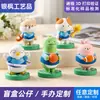 Figuras de PVC da Moda em Caixa Surpresa Feitas Sob Medida, Figuras de Borracha Macia 3D de IP Animal Cultural e Criativo, Personalização em Massa a partir de Imagens Fornecidas