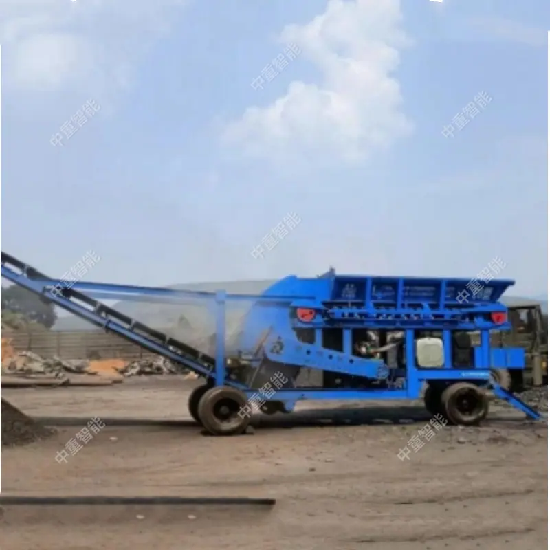 QQ20250624-101306