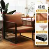 Poltrona Individual para Quarto, Apartamento Pequeno, Varanda, Poltrona Sofá Retrô, Cadeira Simples de Lazer para Sala de Estar