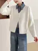 Cárdigan de Punto Patchwork de Mezclilla Imitación Piel de Visón 2026 Otoño/Invierno Nuevo Elegante Pequeño Abrigo Suéter de Solapa Estilo Chanel para Mujer