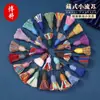 Colgante de Borla de Hilo de Algodón Corto y Grueso Estilo Xizang, Accesorios de Brocado Song para Llavero DIY, Colgante de Joyería, Borla al por Mayor