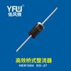 Diodo de alta eficiencia HER1004 DO-27 YFW youfengwei