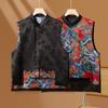[Suzhou] Colete Feminino Novo Estilo Chinês, Colete Reversível de Primavera com Bordado Étnico, Moderno e Versátil