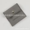 Bolsa de Joias de Microfibra Bolsa de Joias Bolsa de Joias Bolsa com Fecho de Pressão Pequena Bolsa de Pano Bolsa para Armazenamento de Colares e Anéis Bolsa à Prova de Poeira para Joias