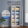 Archivero, Gabinete de Archivo para Oficina, Gabinete de Almacenamiento de Datos Financieros, Gabinete Metálico para Dormitorio de Empleados, Gabinete de Almacenamiento Engrosado