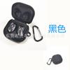 Adequado para Estojo Protetor de Fone de Ouvido Samsung Galaxy Buds Core, Capa de Silicone Macio, Estojo Universal para Fone de Ouvido Pro2