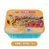 Fideos con Verduras, Huevos y Sopa Dorada con Res del Comerciante Yang, Estilo Hong Kong Salsa Rica Sí Fideos Anchos, Huevo Estofado Shantiao Ramen de Alta Calidad