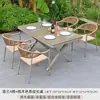 Mesas e Cadeiras de Exterior para Pátio, Jardim de Villa, Varanda ao Ar Livre, Cadeiras de Rattan à Prova d'Água e Resistentes ao Sol, Conjunto de Mesa e Cadeiras de Lazer de Exterior Moderno