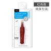Pinza para mocos de bebé herramienta para nariz de bebé niños recién nacidos pinzas de limpieza nasal de silicona suave luminosas