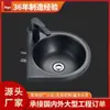 [Personalizado] Lavabo de Acero Inoxidable 304 Pintado en Negro con Grifo, Lavabo Semicircular Libre de Huellas Dactilares