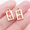 12 Estilos de Pingentes de Texto de Ano Novo Estilo Chinês Prata/Ouro Antigo Charms de Liga Materiais para Acessórios de Joias DIY Pulseira Colar