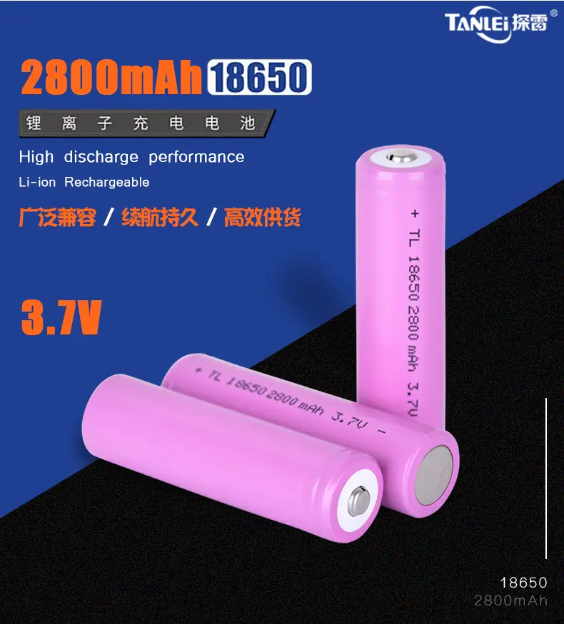 CXT18650S_05.jpg