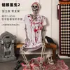 Casa Embrujada Habitación Secreta Decoración de Terror Accesorios Halloween Doctor Enfermera Roto Hospital Temática Calavera Esqueleto Colgante