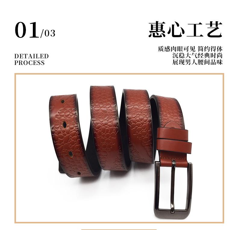 详情_04