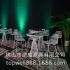 Taburetes de Barra Simples, Sillas de Comedor de Pierna Alta de Alambre de Hierro, Muebles de Alquiler, Taburetes de Barra de Alambre de Hierro, Mesas y Sillas de Barra Huecas de Metal