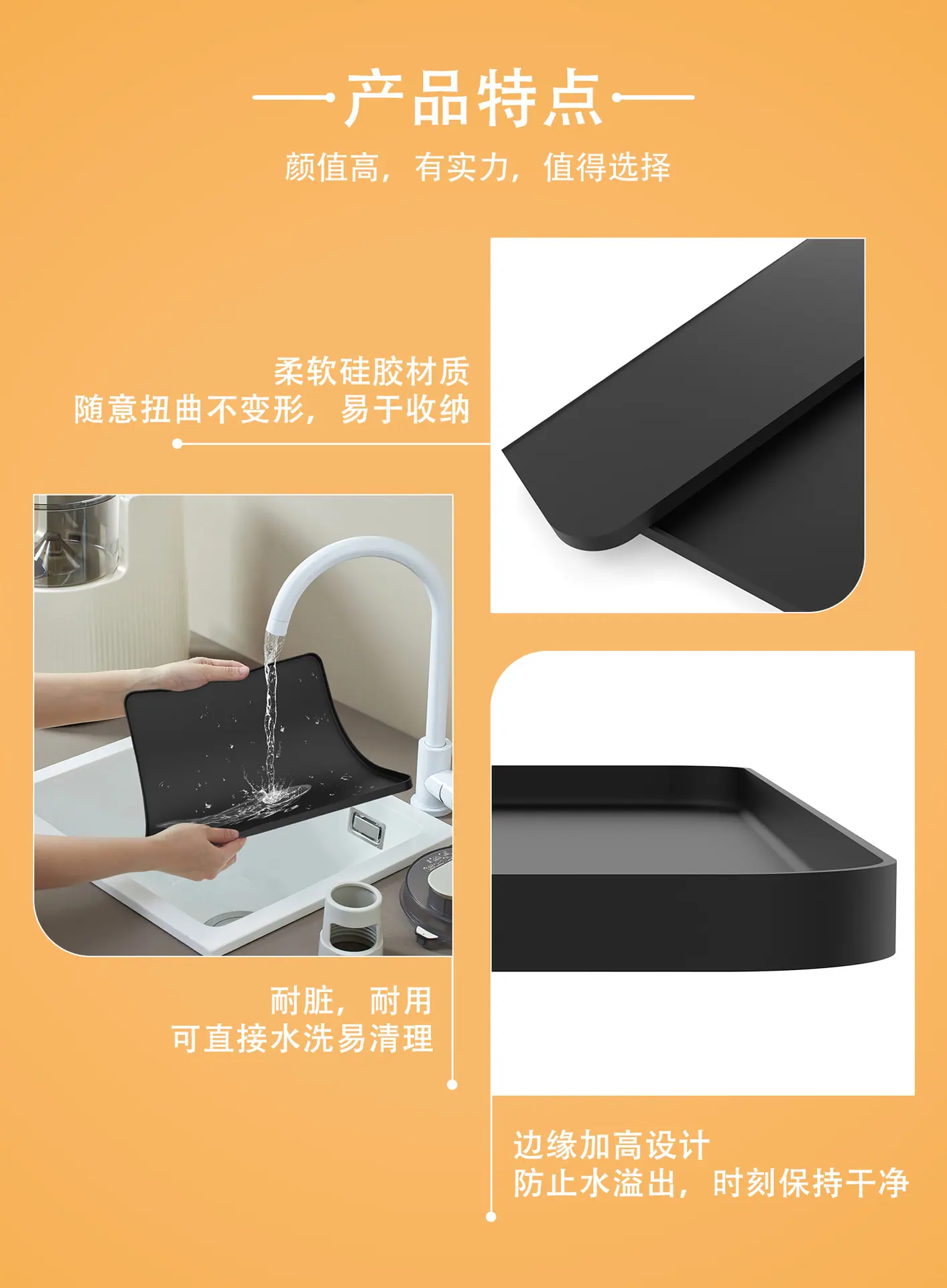 详情页_05
