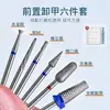 Polidor de Unhas Kaniu Uv101, Alta Velocidade, Silencioso, Elétrico, Broca de Unha Portátil para Remover Pele Morta, Especificamente para Salões de Unhas