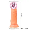 Usando Dildo Vara de Masturbação Feminina Comércio Exterior Produtos Adultos Atacado Sentado Máquina de Pistola de Alta Velocidade Dildo Artificial