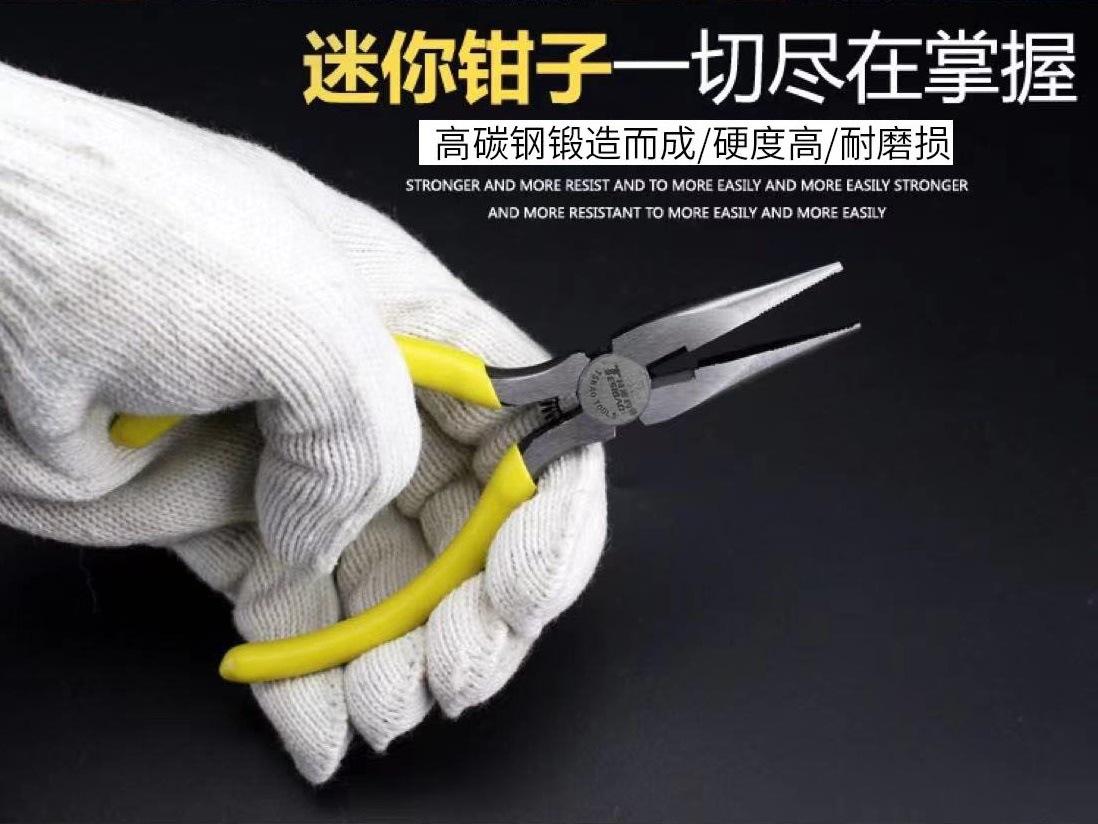 6378278380308158065442908