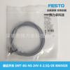 FESTO Festo Interruptor de Proximidad SMT-8G-NS-24V-E-2,5Q-OE8065028 Nuevo Original