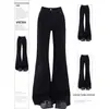 Calça jeans flare de fleece preto elástico forrada, espessa para outono e inverno, estilo americano, adequada para baixinhas, não justa, calça boca de sino solta