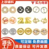 Etiqueta redonda de metal com LOGO vazado marca designerzh etiqueta de presente para chapéu marca da moda costura etiqueta de ferragem pequena