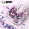 Glitter para Unhas Olho de Fada Celebridade da Internet Brilhante Colorido Degradê Decorações de Unhas Estilo Coreano Ins Glitter Grande