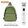 Mochila de Viaje Estilo Western para Mujer Ligera de Viaje de Alto Valor Diseño con Sentido para la Universidad Mochila Escolar de Nicho