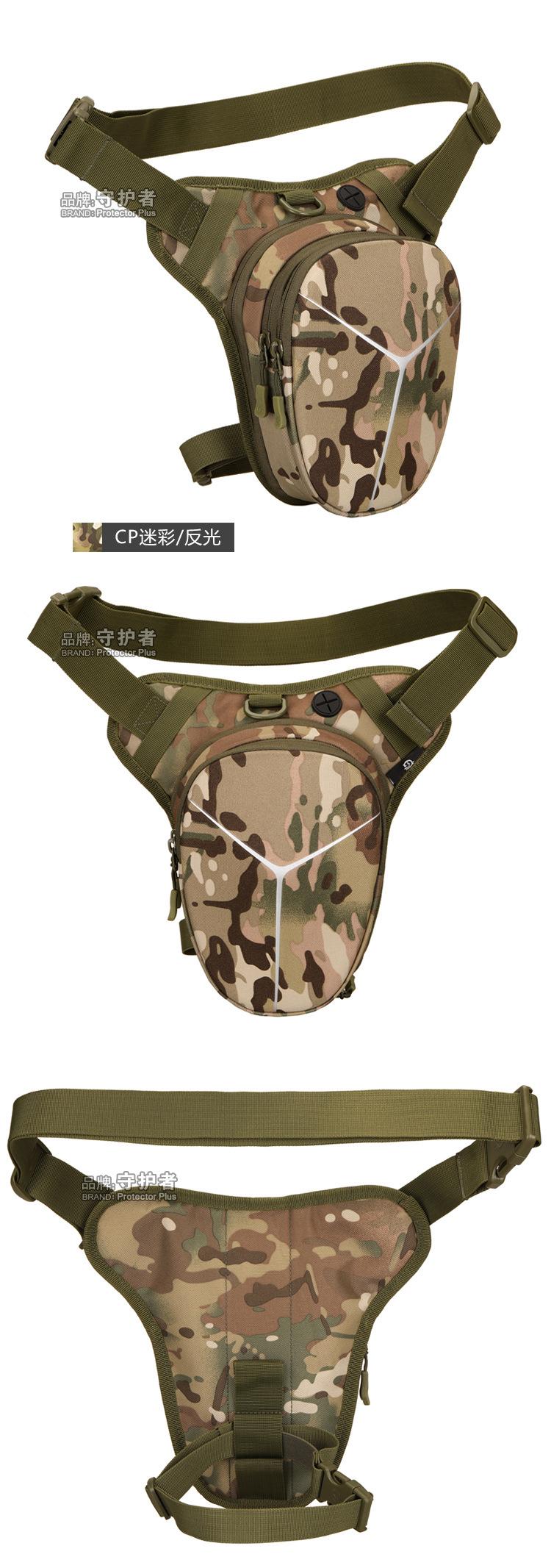 08-颜色_03.jpg