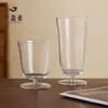 Copo de coquetel Kimura de haste curta estilo japonês, copo para long drink, copo de cristal, copo de mistura ultrafino específico para bar, taça de martini
