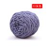 Hilo Grueso Suave para Tejer Bufandas, Muñecos, Bolsas, Crochet y Pantuflas para Hombres y Mujeres