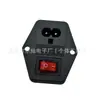 Enchufe de Corriente Combinado de Seguridad Ac-01A con Interruptor de Ocho Caracteres Tres en Uno Enchufe Triple Luz Roja Certificado Europeo