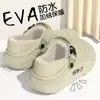 Novas Pantufas de Algodão Masculinas para Casa, Interior e Exterior, Dirigir Outono e Inverno Pantufas de Algodão Peludo com Biqueiras e Solas Antiderrapantes