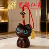 Gato de la Suerte de Sándalo Morado Colgante para Cadena de Teléfono Llavero de Arte Creativo Lindo Adorno para Mochila de Pareja