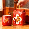 Taza Nueva Regalo Taza de Agua Creativa Cerámica Año Animal Souvenir Festivo Taza Taza de Regalo de Año Nuevo