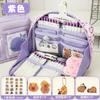 Capibara Cabibala Estuche de Lápices Morado de Gran Capacidad Multicapa para Niñas de Secundaria, Primaria y Secundaria Estuche de Lápices Multifuncional para Papelería