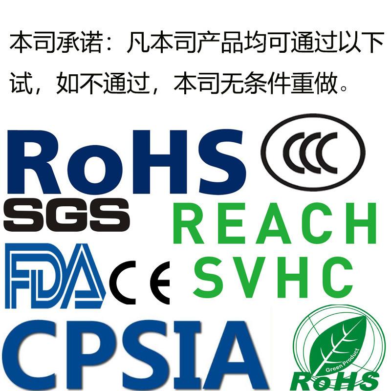 喷雾瓶瓶套
