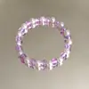 Pulsera de Perlas con Cuentas de Palomitas Estilo Nuevo Cristal Glaseado Cristal de Fresa Temperamento Pulsera de Perlas de Fragancia Pequeña Lujo Ligero Nicho Alta Gama