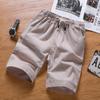 Shorts Casuales de Algodón y Lino para Hombre de Verano, Versátiles para Jóvenes en el Sudeste Asiático, Adecuados para Correr y Deportes, Holgados y Cómodos