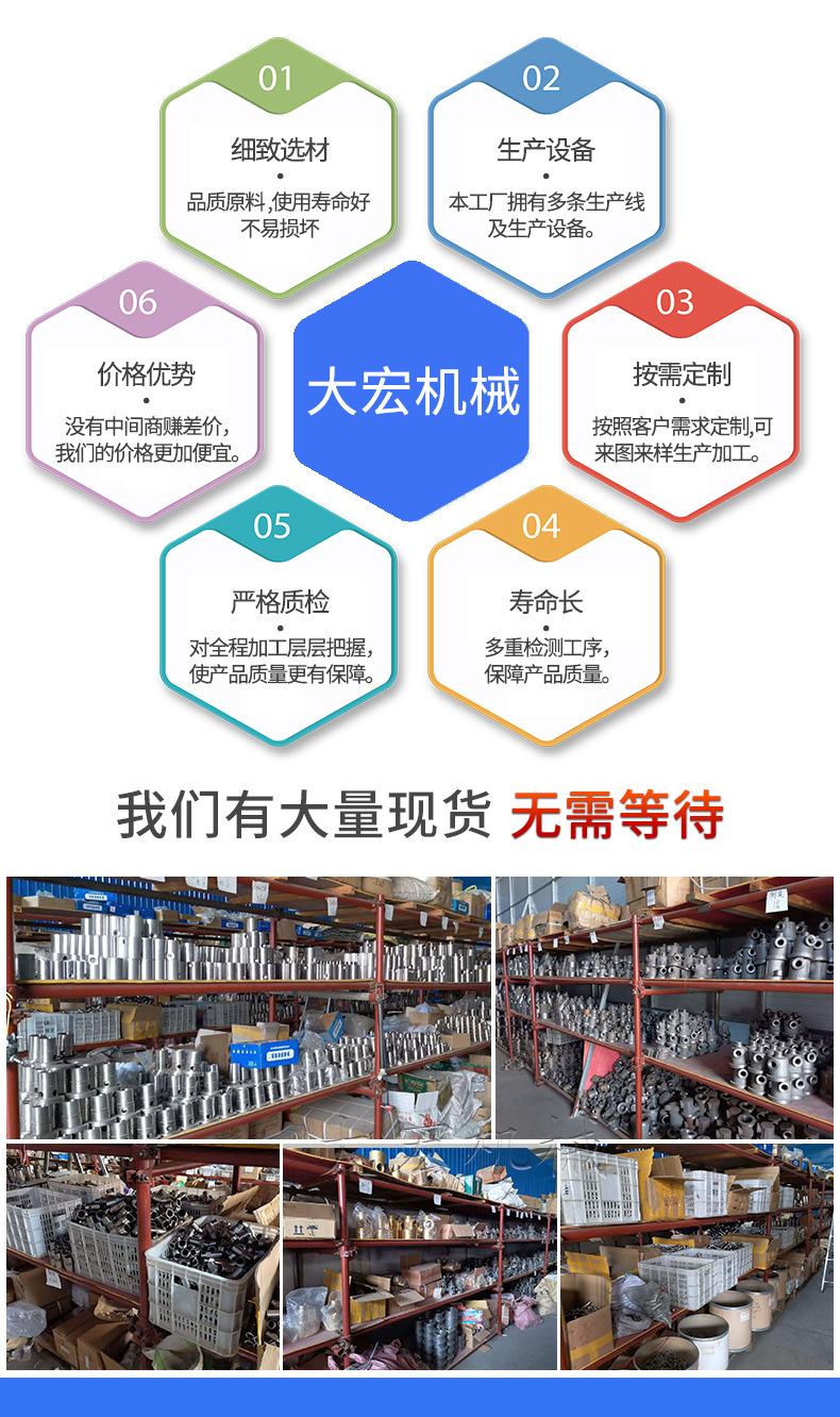 详情页_07.jpg