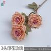 Rosa de diamante de tres cabezas rama única rosa de grano fino rosa flor de boda coreana arreglo floral flor de seda fila de flores de bienvenida arreglo flor artificial