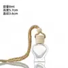Botella de Arena del Desierto Botella de Colección de Conchas Marinas Botella de Vidrio Mini para Deseos Botella de Mensaje en una Botella DIY Recuerdo de Viaje Regalo